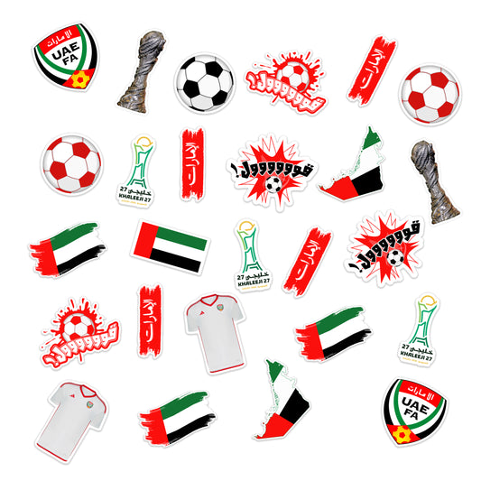 UAE Khaleeji Football Sticker Pack