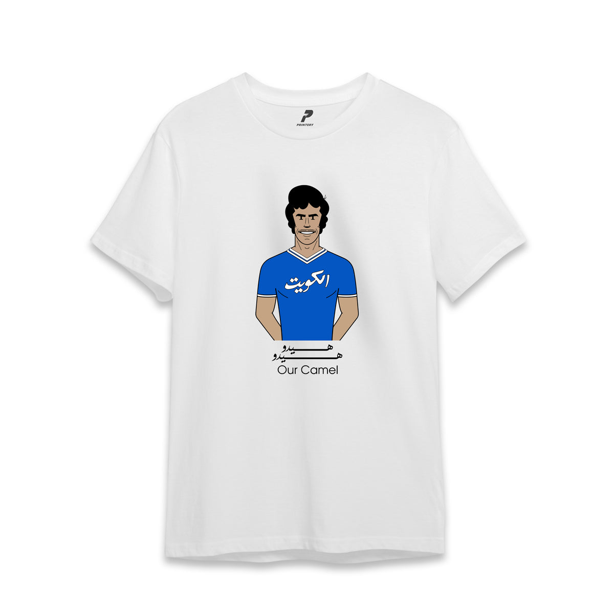 Kuwait Football T-Shirt 07