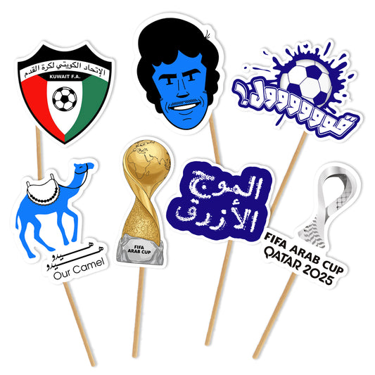 Kuwait Football Photo Props
