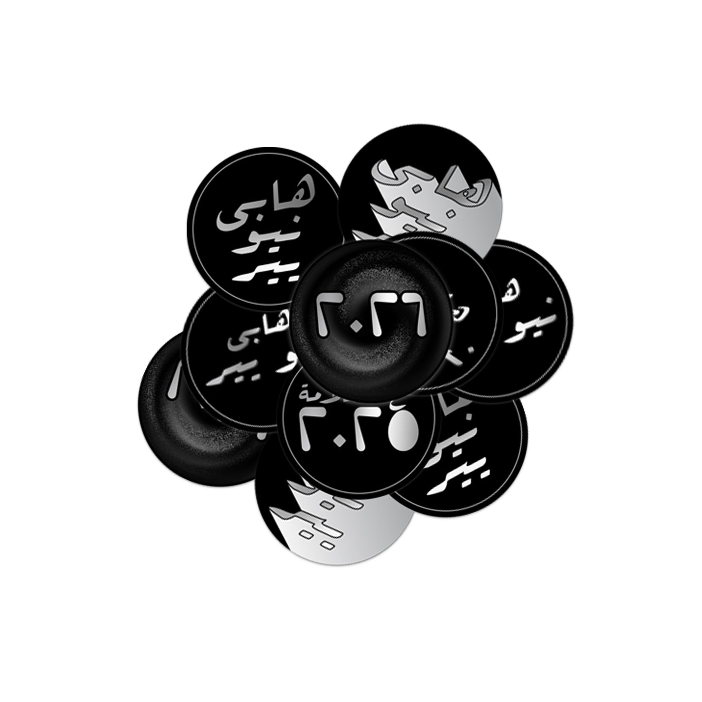 New Year 2026 Stickers - Arabic