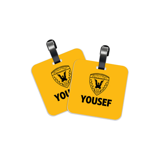 School Tags D127 - Al Qadsia