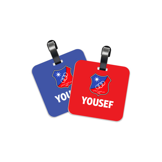 School Tags D130 - Kuwait SC