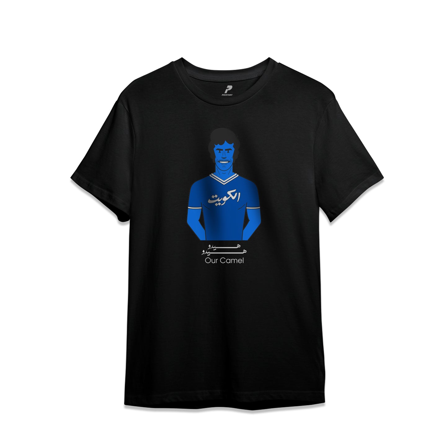 Khaleeji T-Shirt Tareq Bogammaz D01