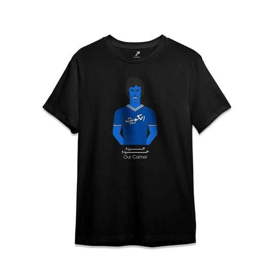Khaleeji T-Shirt Tareq Bogammaz D01