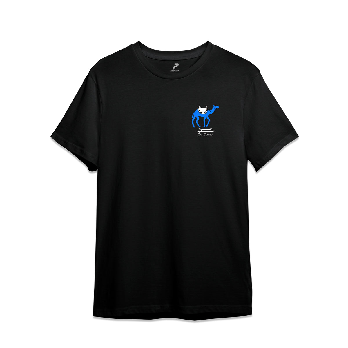 Kuwait Football T-Shirt - Hydoo Hydoo