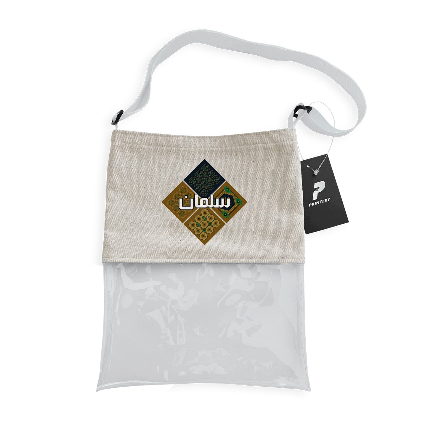 Gergean Cross Bag RD12