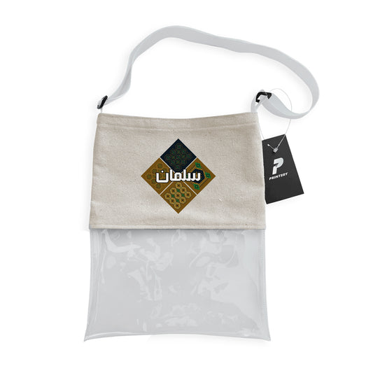 Gergean Cross Bag RD12