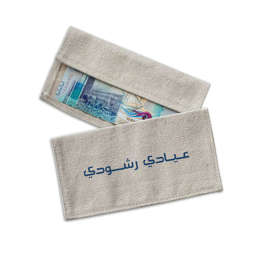 Eideya Folded Pouch 04