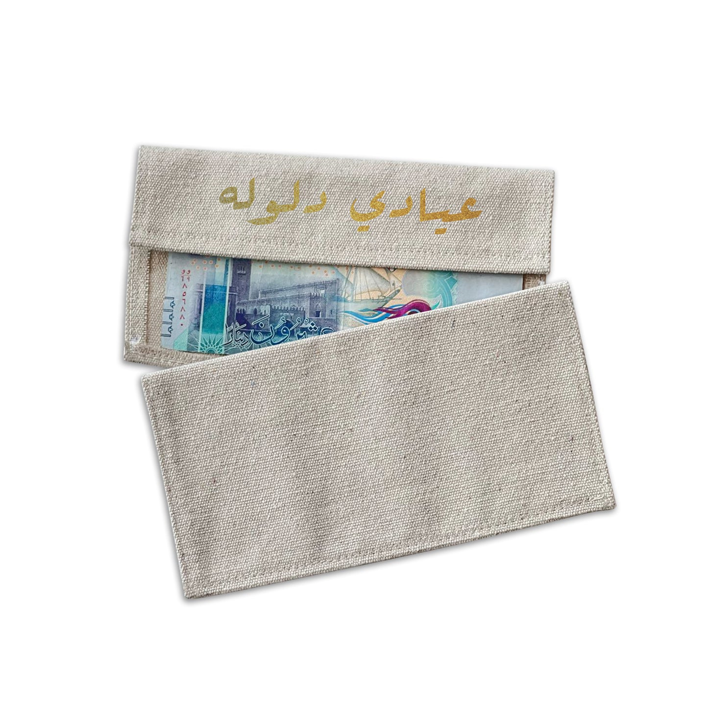 Eideya Folded Pouch 05
