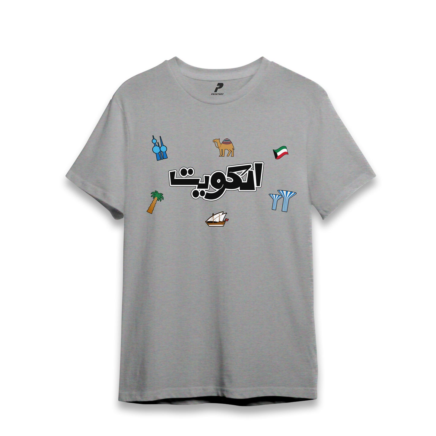 Kuwait T-Shirt 16 الكويت