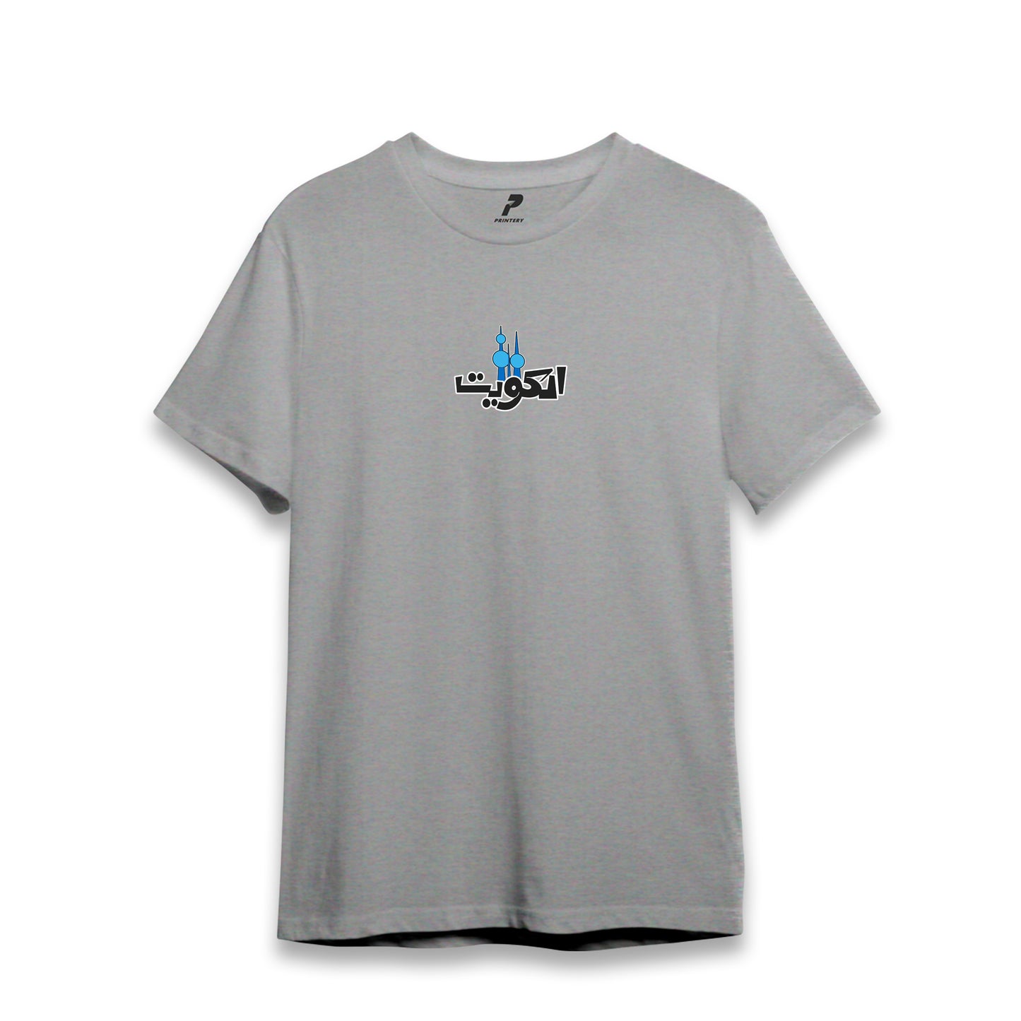 Kuwait T-Shirt 15 الكويت