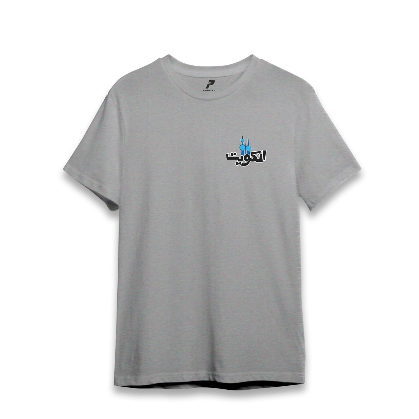 Kuwait T-Shirt 15 الكويت
