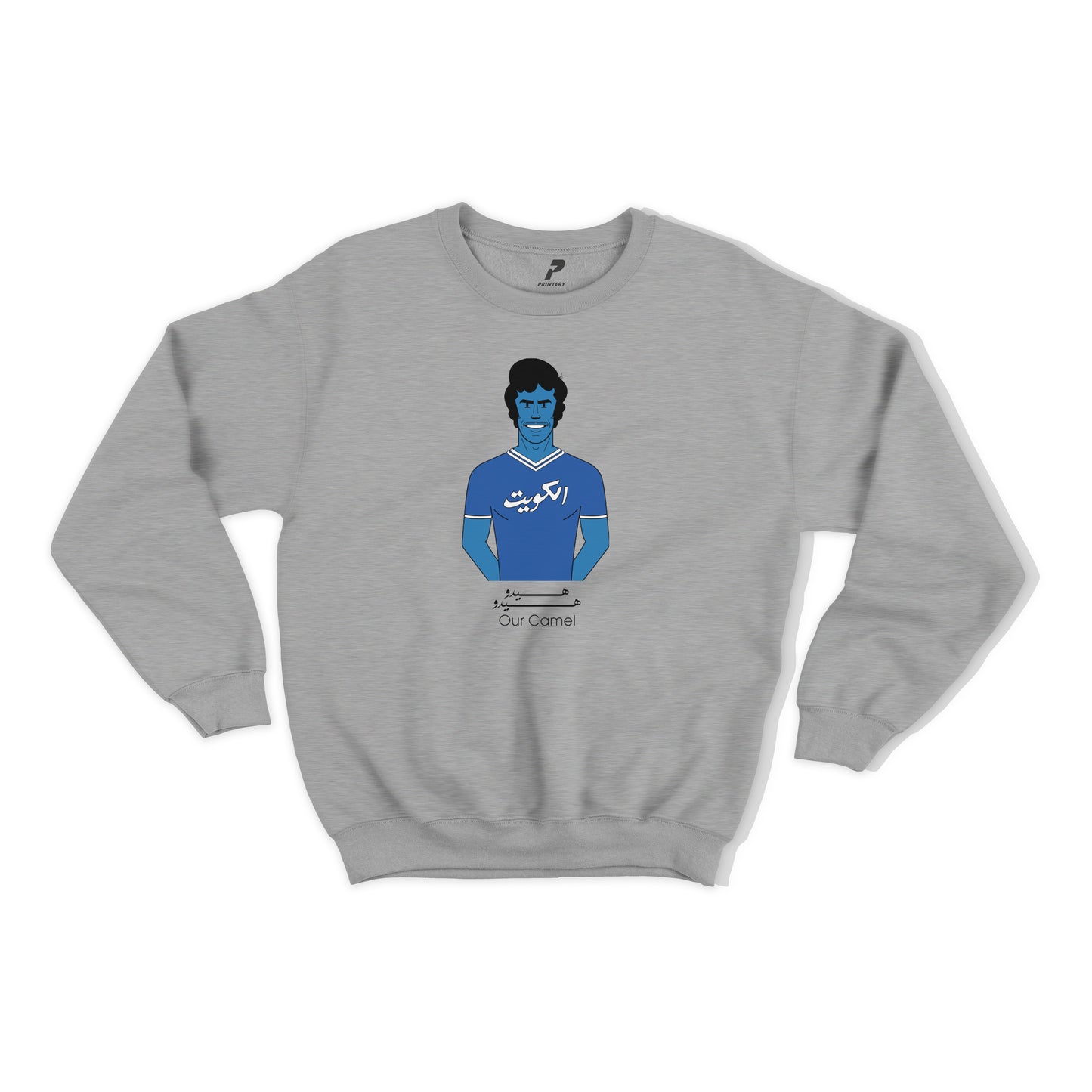 Khaleeji Sweatshirt Tareq Bogammaz D01