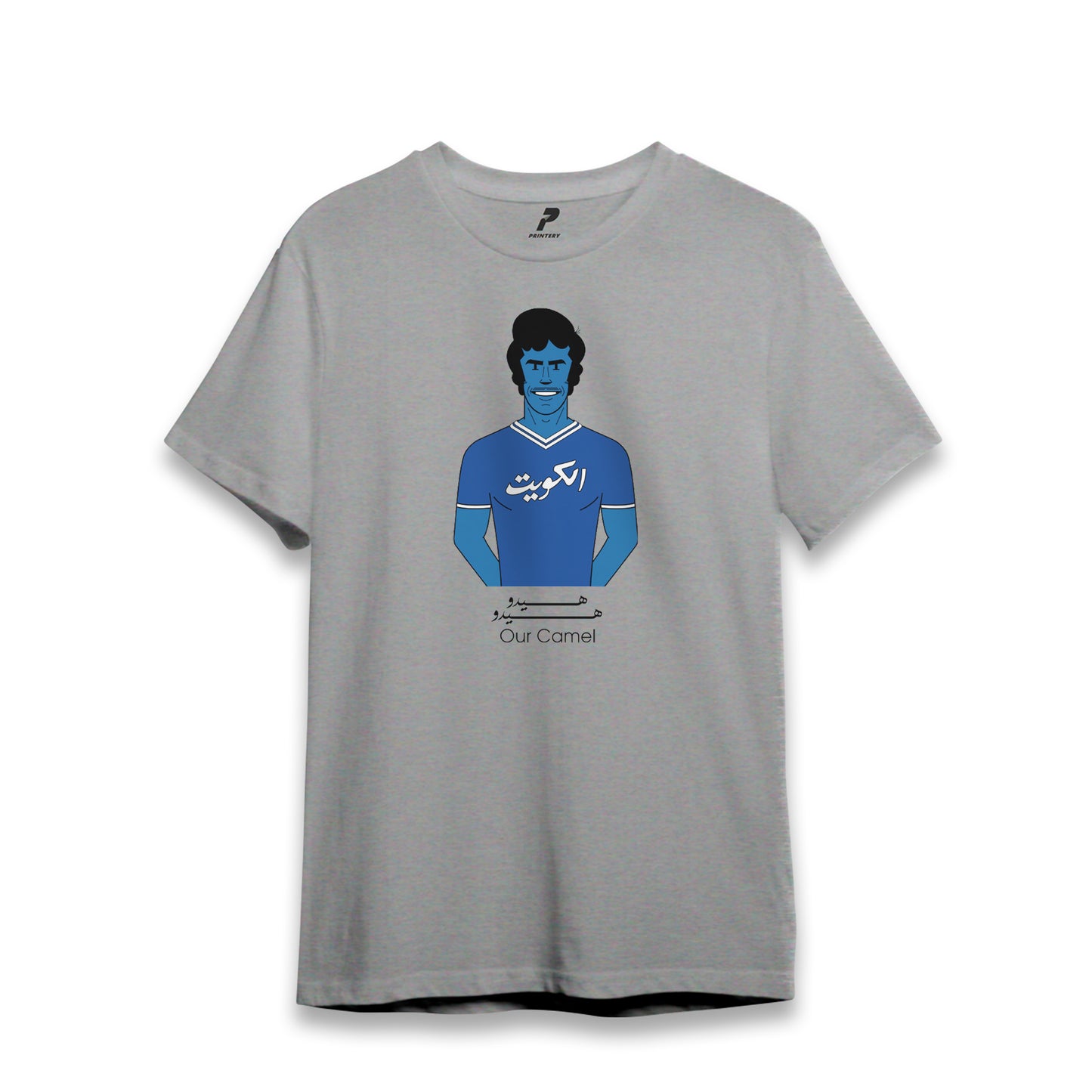 Khaleeji T-Shirt Tareq Bogammaz D01