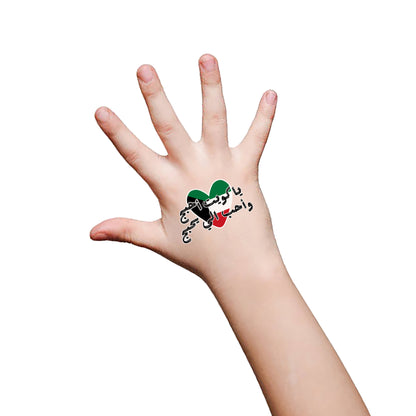 Kuwait Tattoo