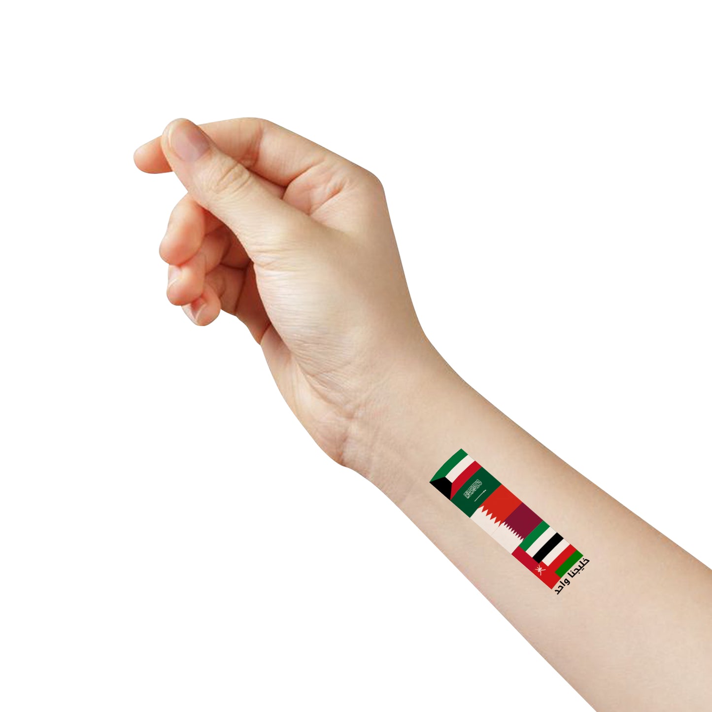 Kuwait Tattoo
