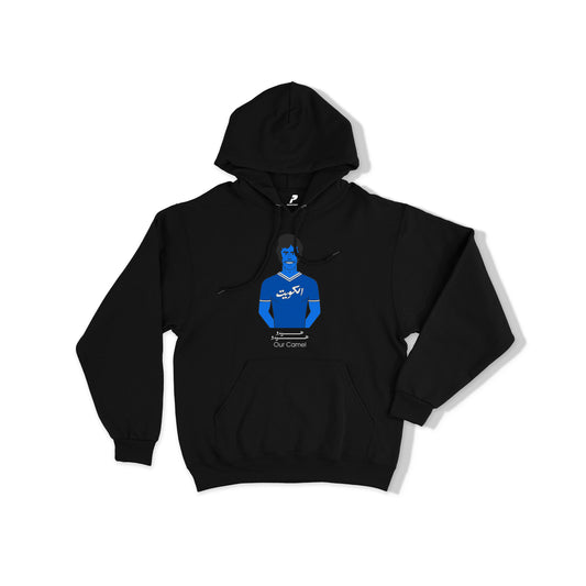 Khaleeji Hoodie Tareq Bogammaz D01
