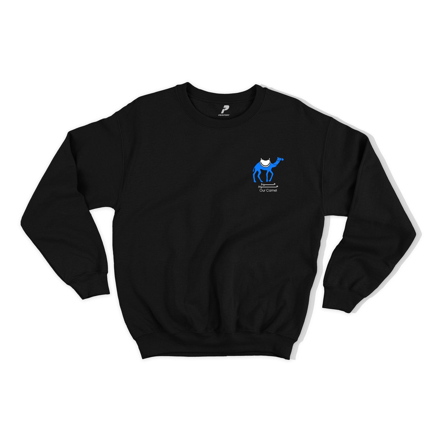 Kuwait Football Sweatshirt - Hydoo Hydoo