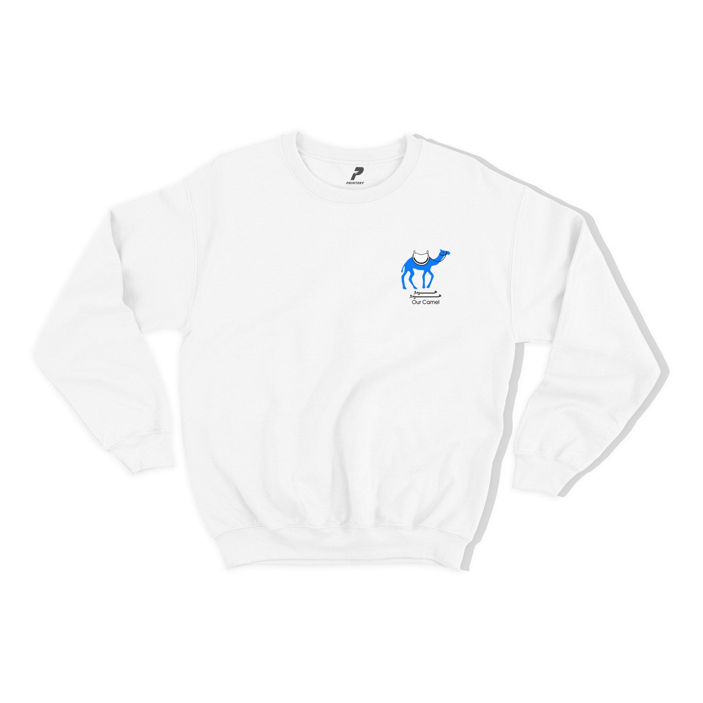 Kuwait Football Sweatshirt - Hydoo Hydoo