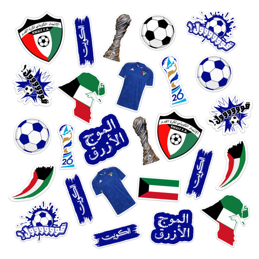 Kuwait Khaleeji Football Sticker Pack
