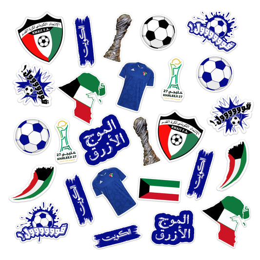 Kuwait Khaleeji Football Sticker Pack
