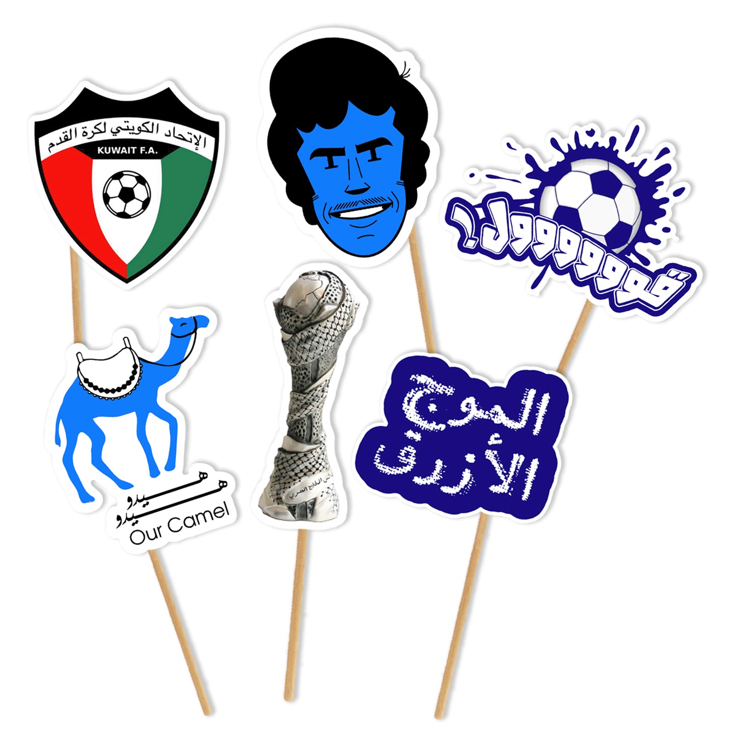 Kuwait Khaleeji Football Photo Props