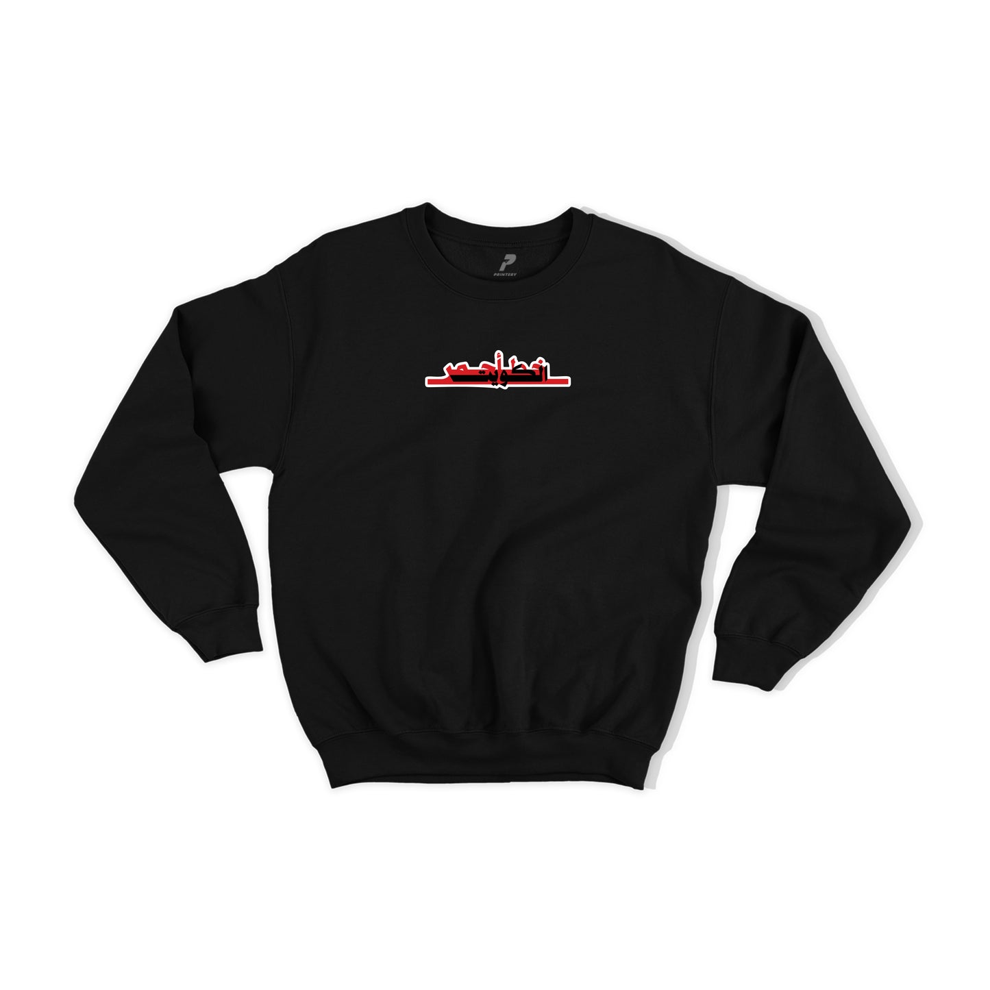 Kuwait Sweatshirt 07 خط أحمر