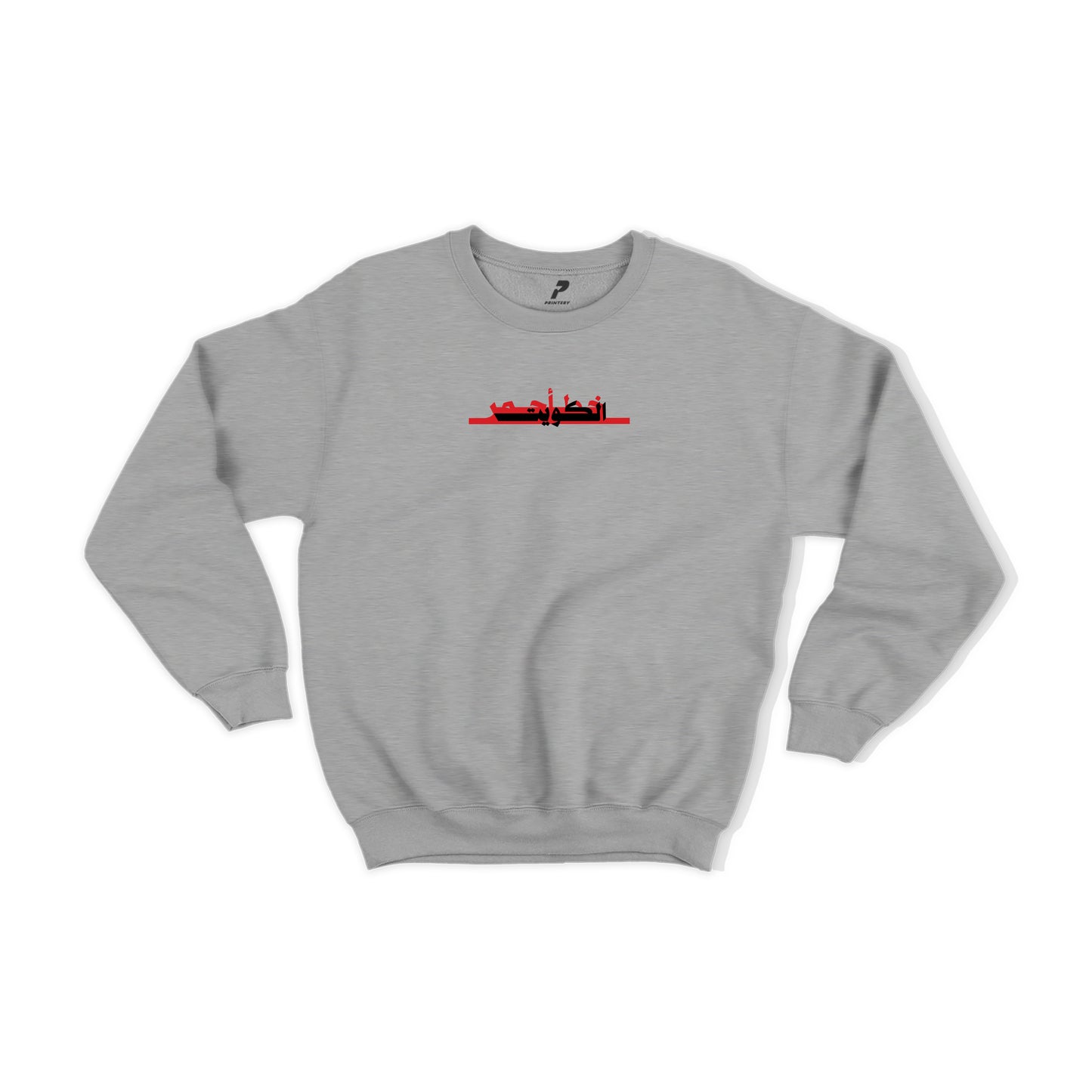 Kuwait Sweatshirt 07 خط أحمر