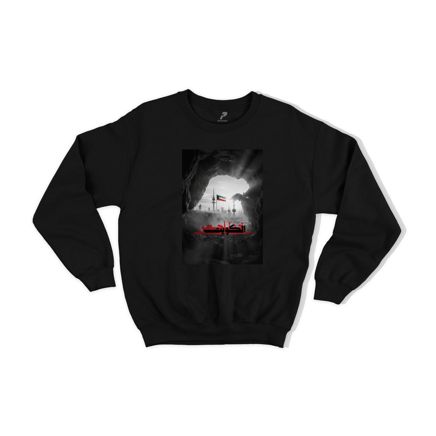 Kuwait Sweatshirt 08 خط أحمر