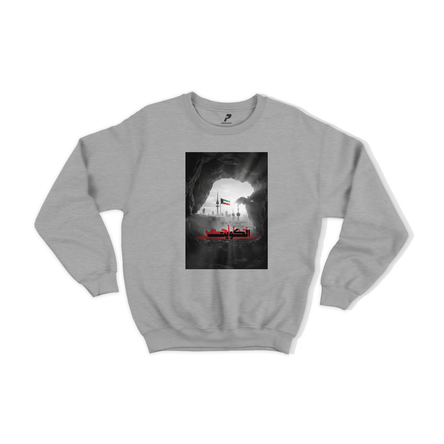 Kuwait Sweatshirt 08 خط أحمر