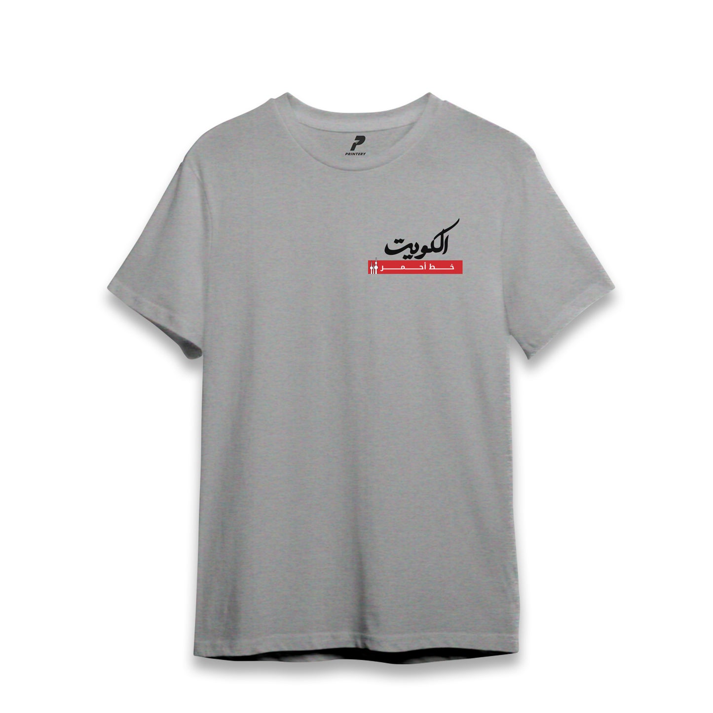Kuwait T-Shirt 01 خط أحمر