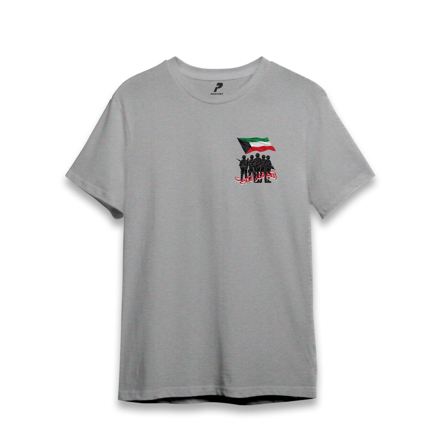 Kuwait T-Shirt 03 أنتم فخر الكويت