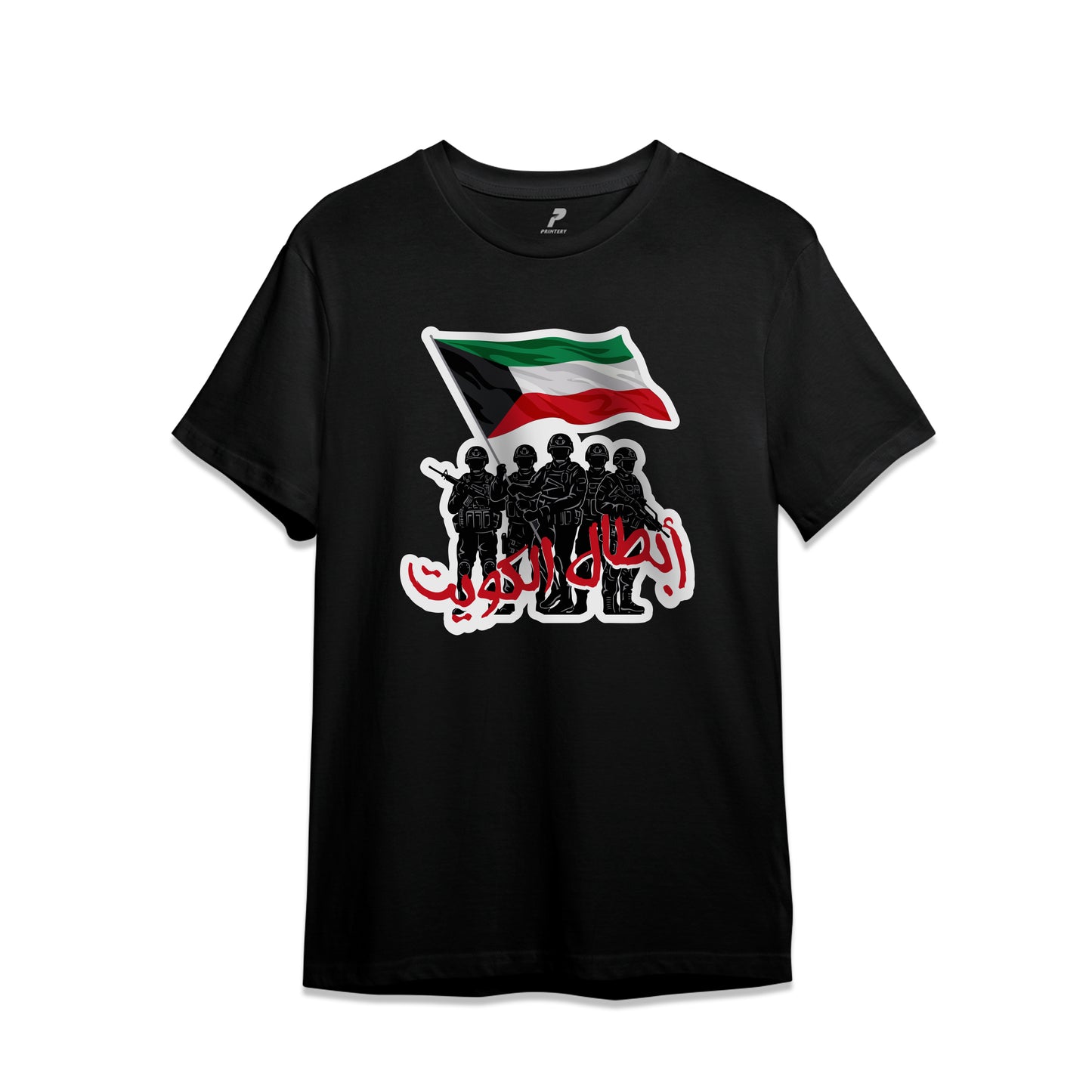 Kuwait T-Shirt 04 أبطال الكويت