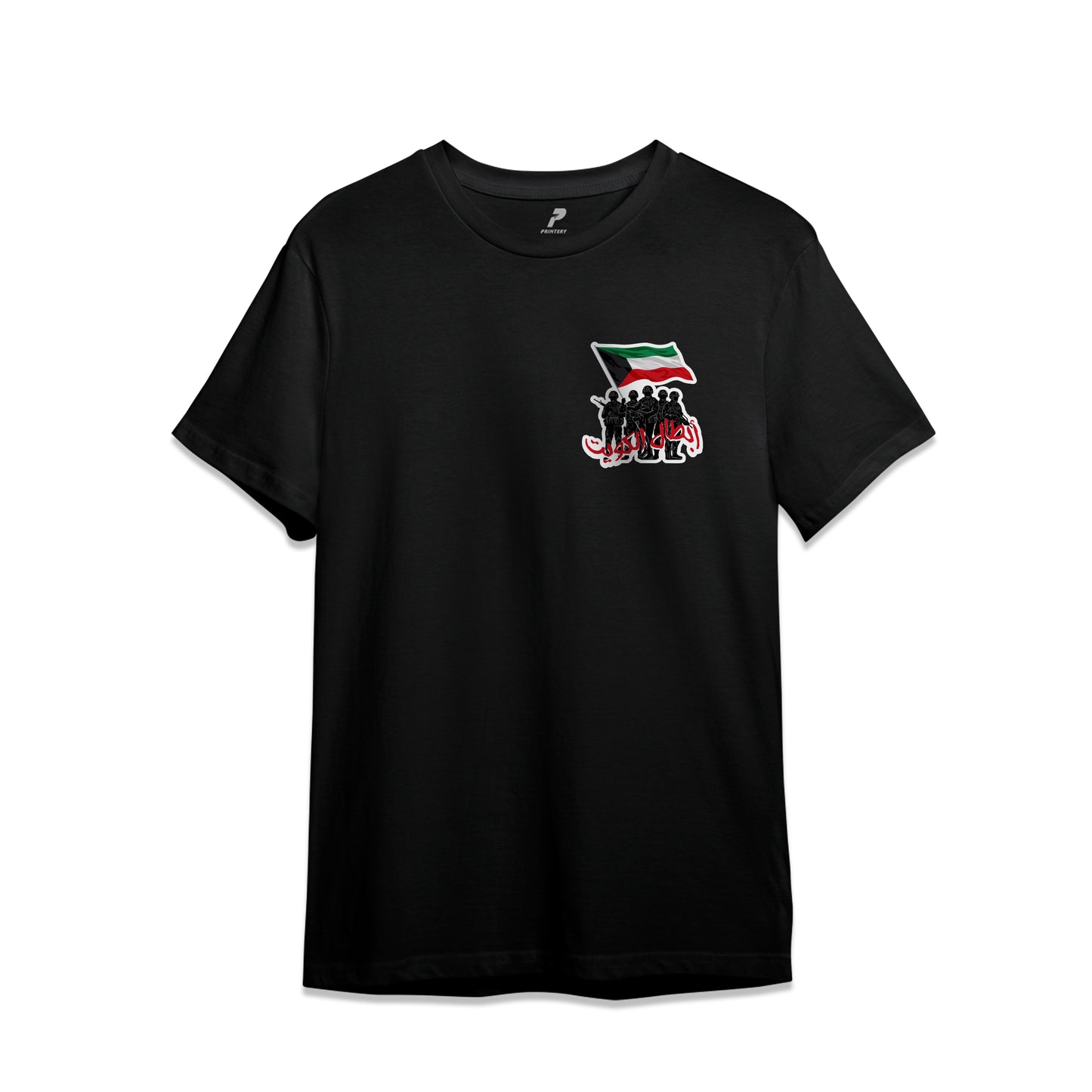 Kuwait T-Shirt 04 أبطال الكويت