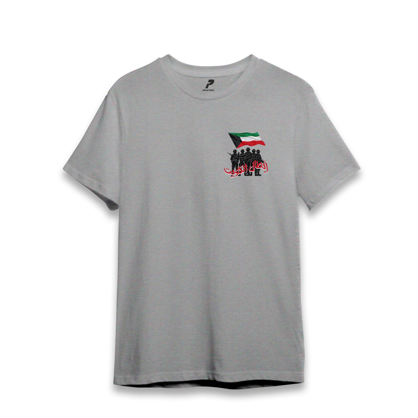 Kuwait T-Shirt 04 أبطال الكويت