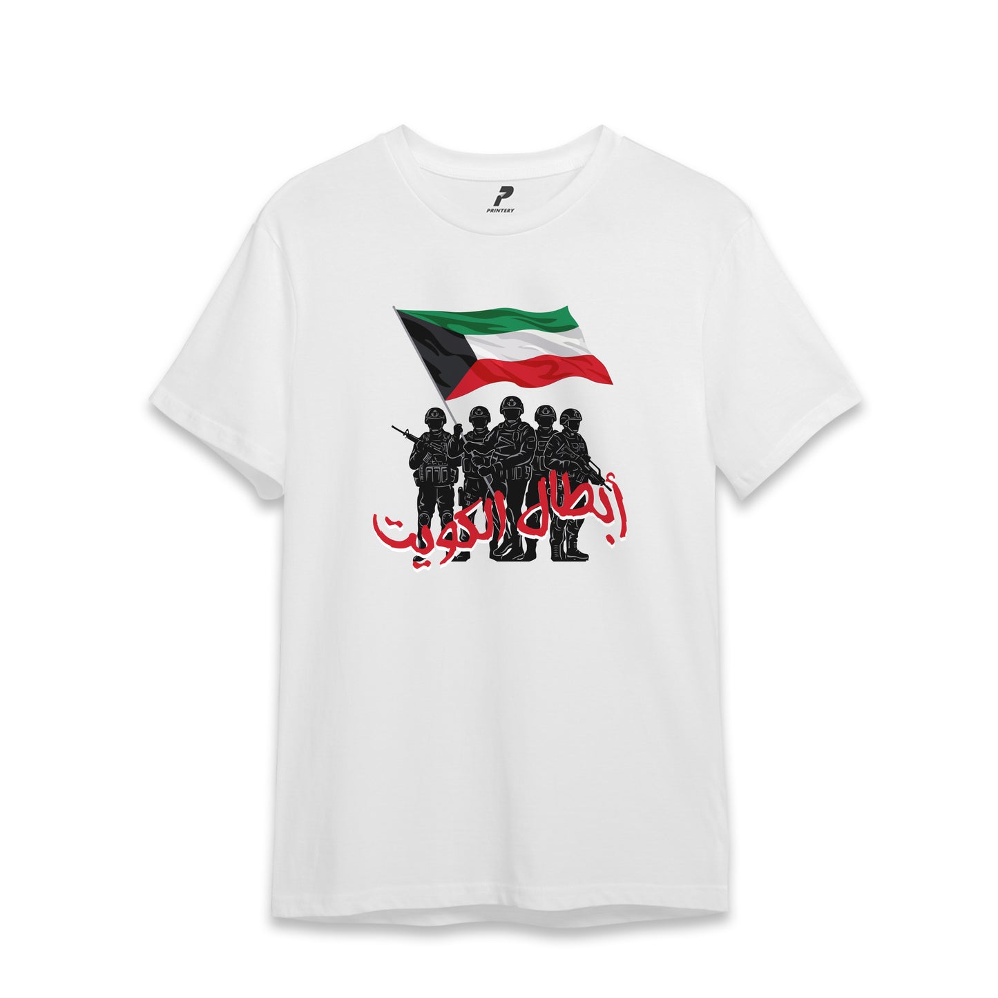 Kuwait T-Shirt 04 أبطال الكويت
