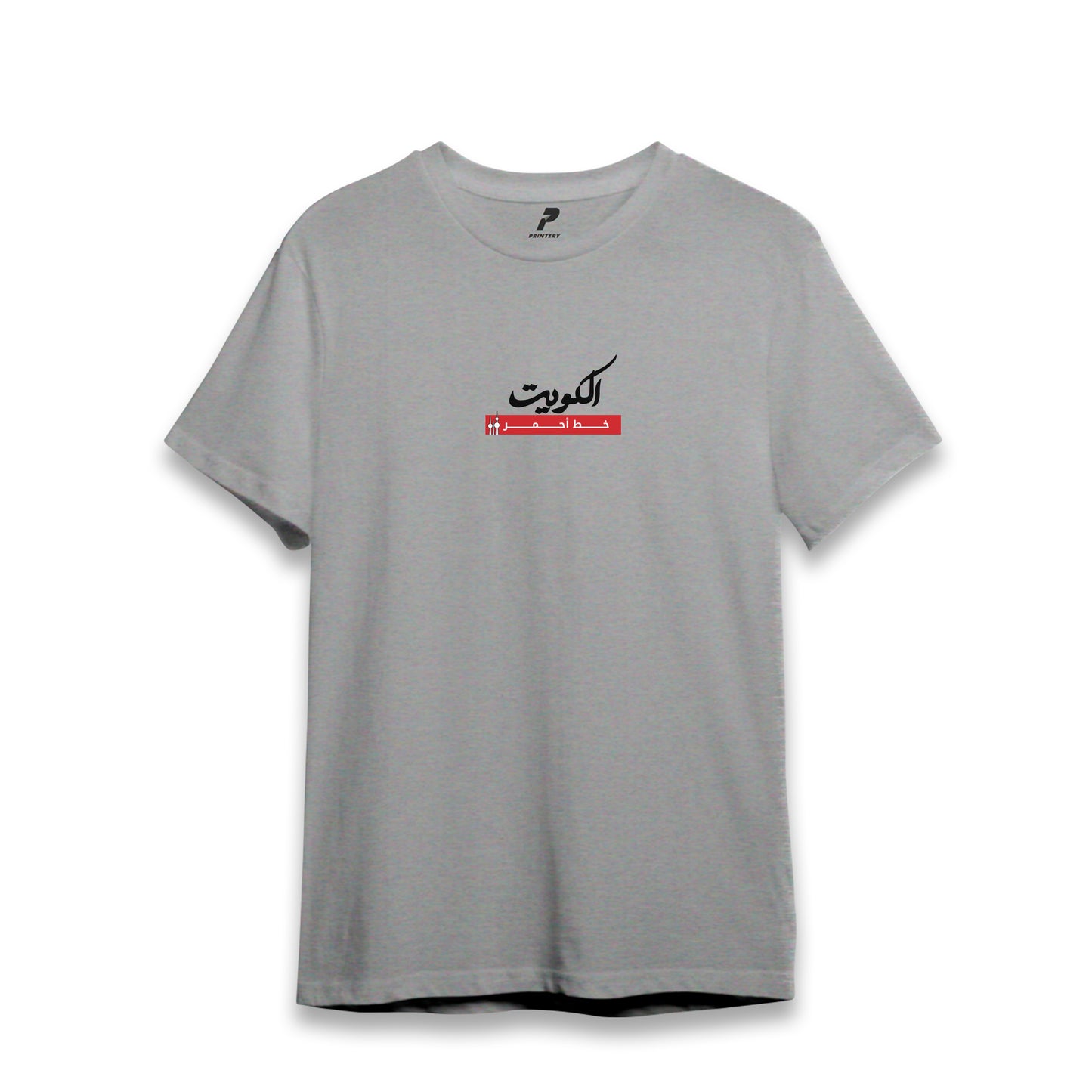 Kuwait T-Shirt 01 خط أحمر