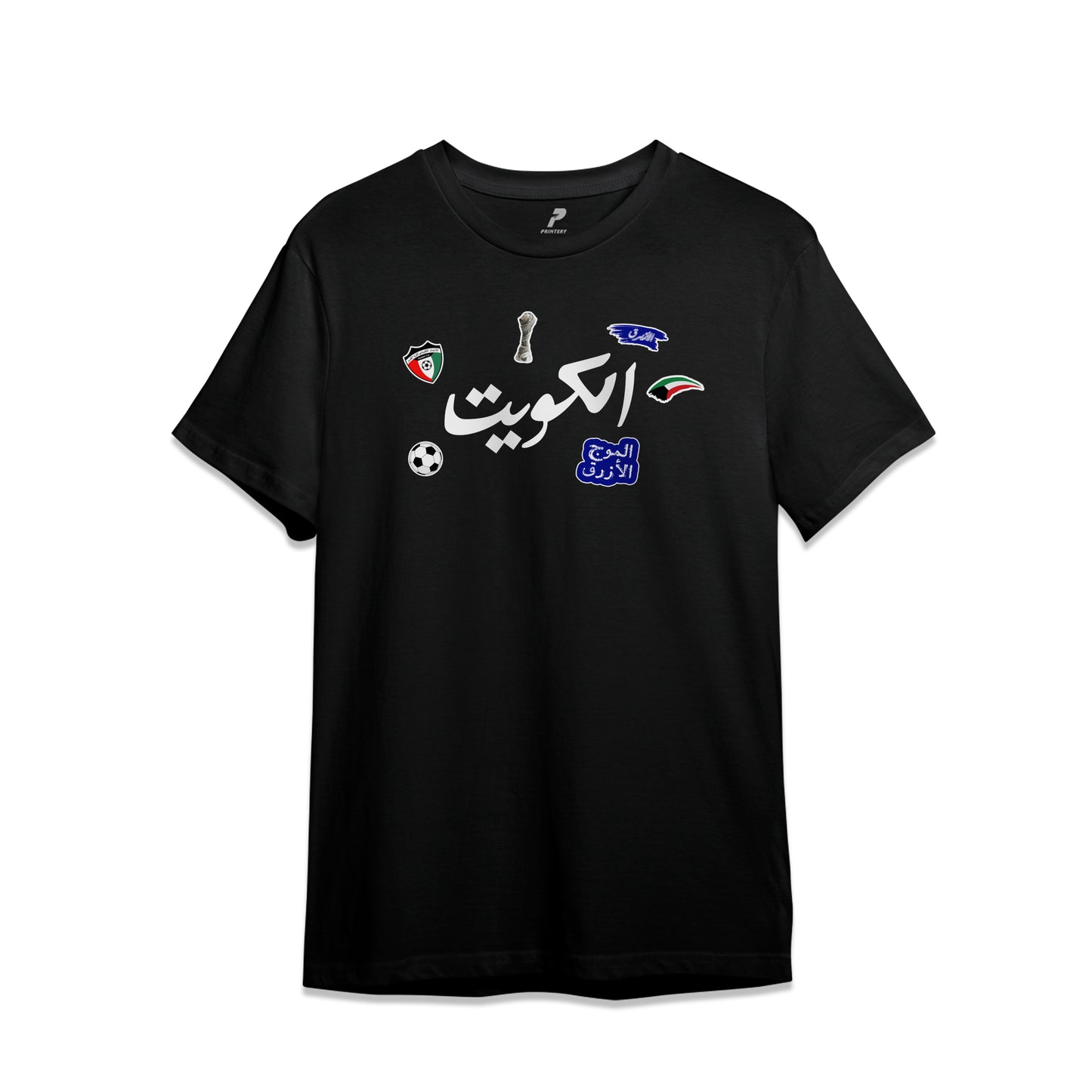 Kuwait Khaleeji Football T-Shirt 03