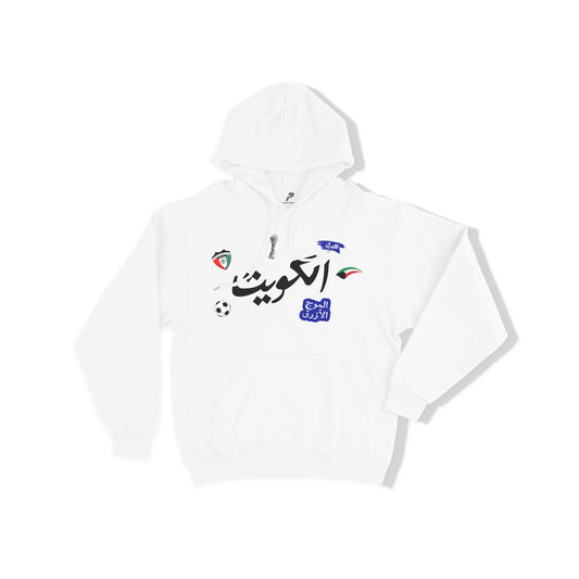 Kuwait Khaleeji Football Hoodie 03