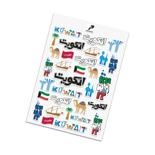 Kuwait Sticker Pack 01