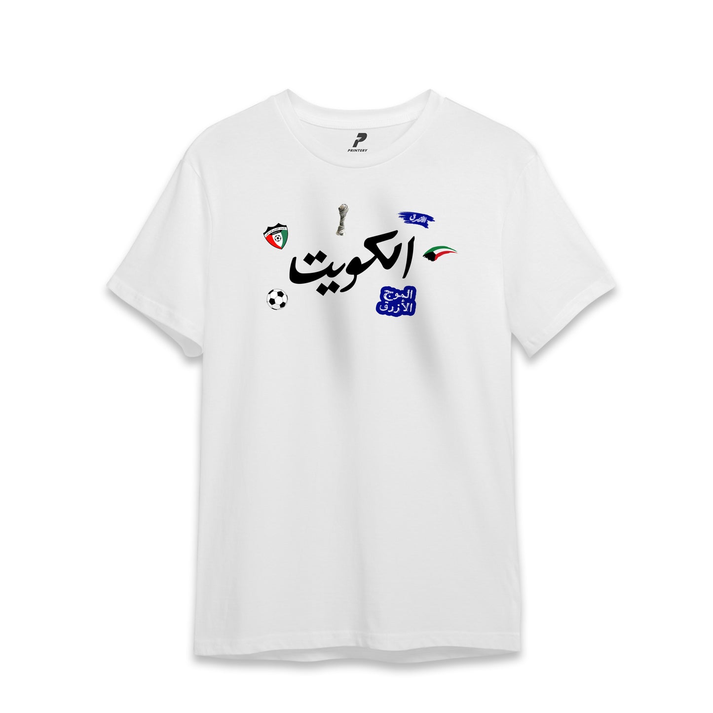 Kuwait Khaleeji Football T-Shirt 03