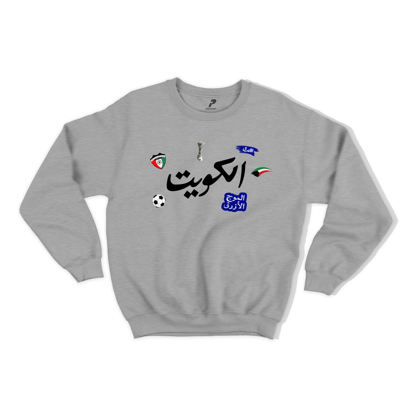 Kuwait Khaleeji Football Sweatshirt 03