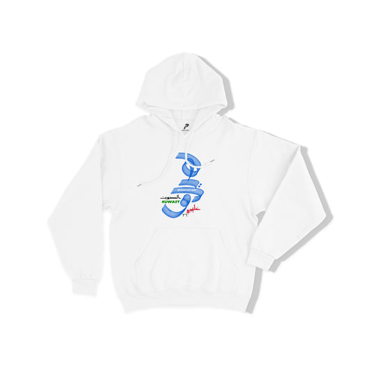 Khaleeji Hoodie Lulu Almashouti D01