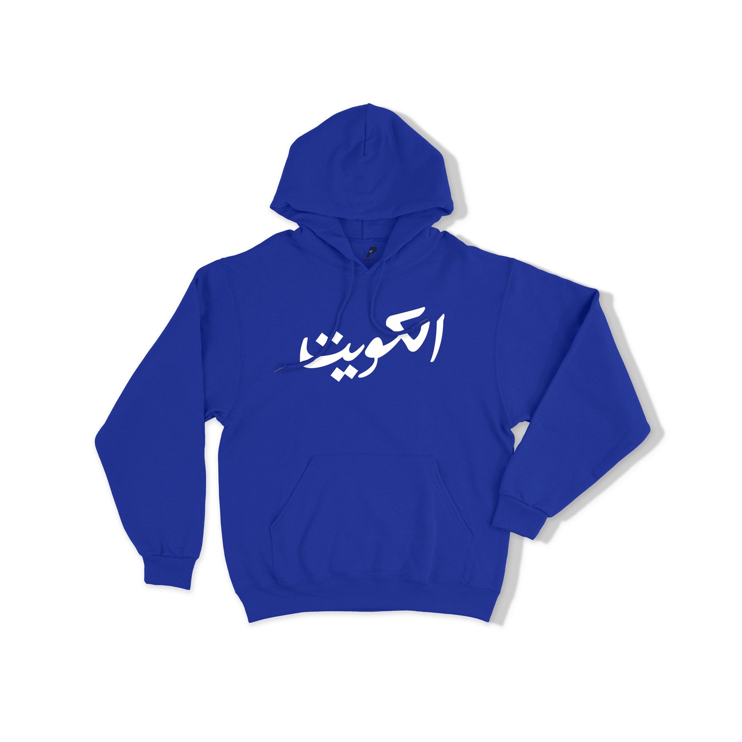 Kuwait Khaleeji Football Hoodie 05