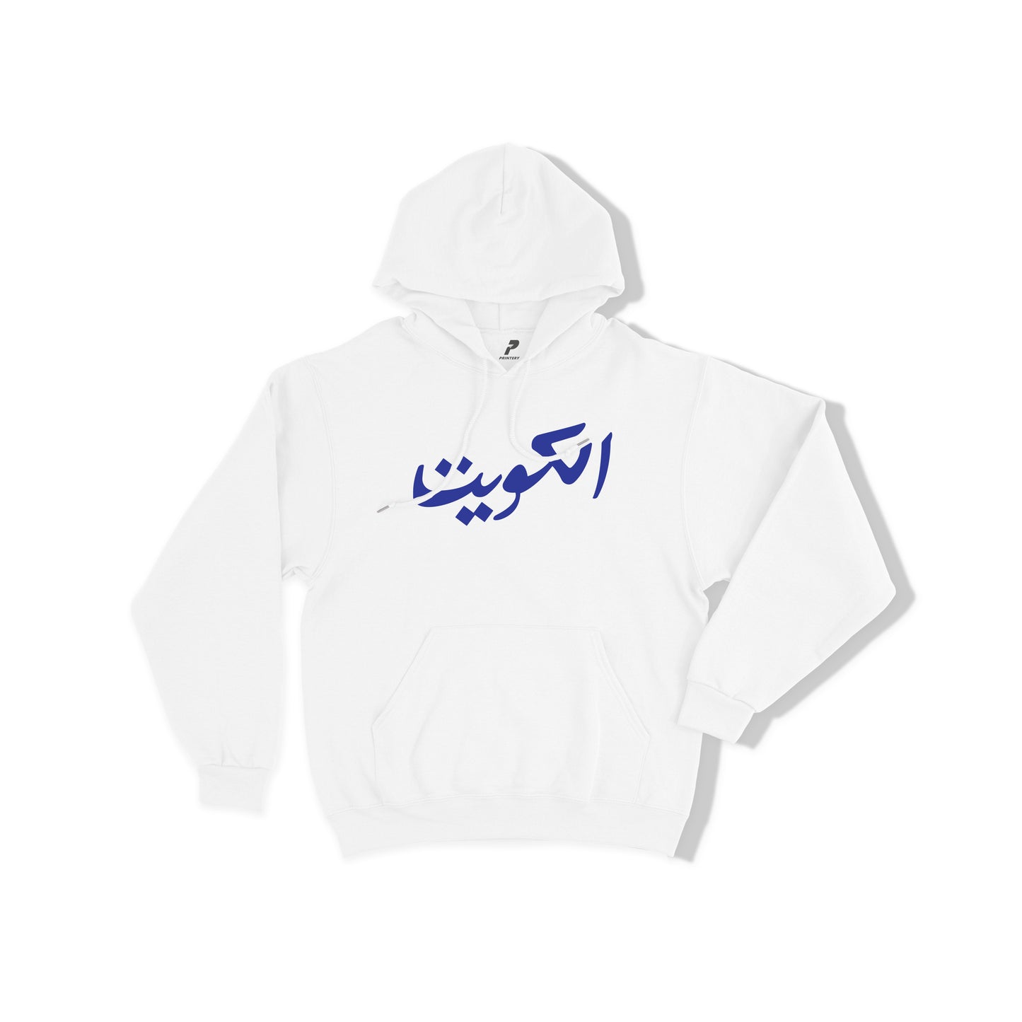 Kuwait Khaleeji Football Hoodie 05