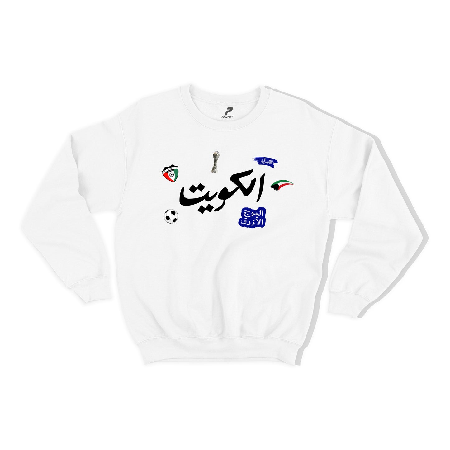 Kuwait Khaleeji Football Sweatshirt 03