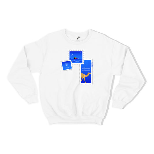 Khaleeji Sweatshirt Reem AlBedaiwi D01