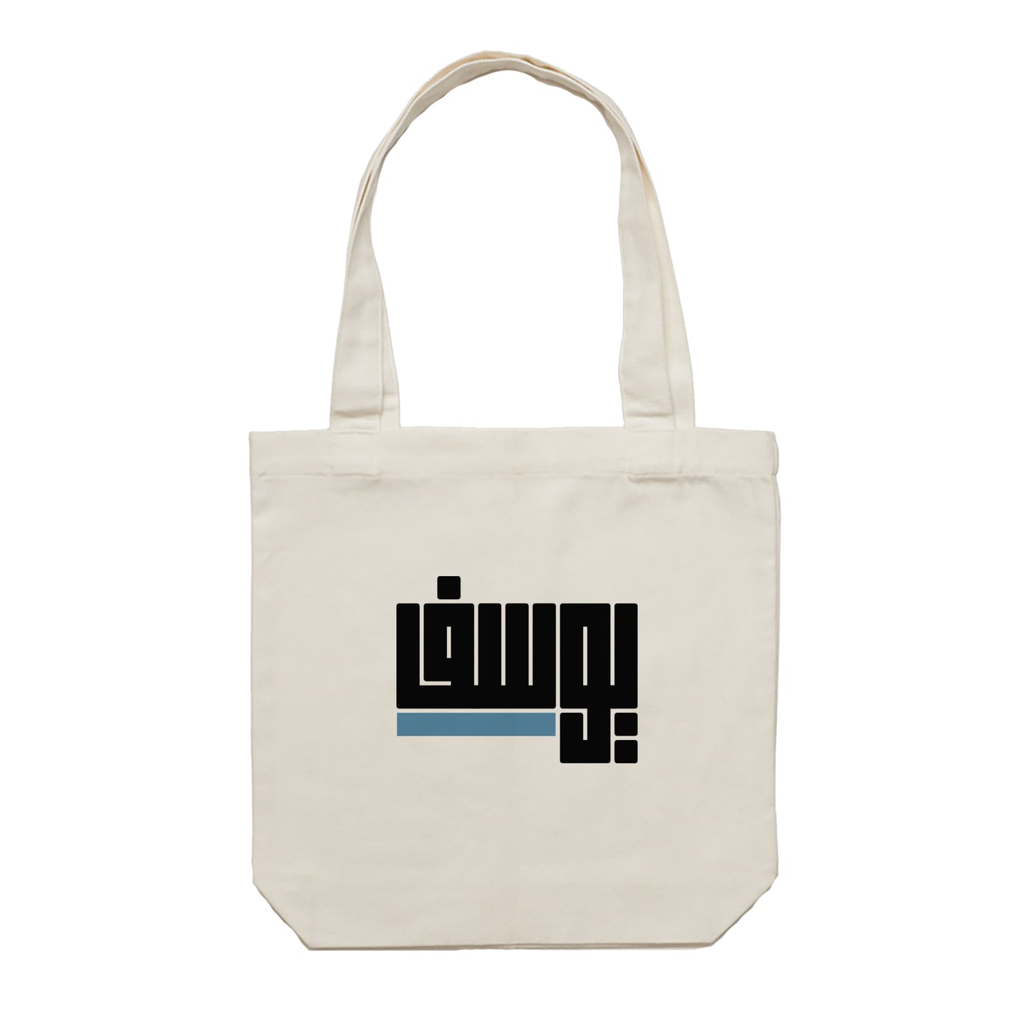 Gergean Tote Bag 05