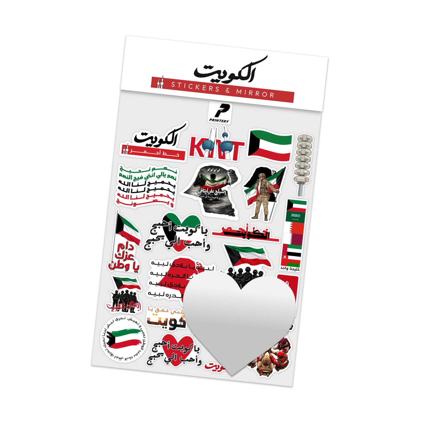 Kuwait Square Mirror & Mini Phone Stickers