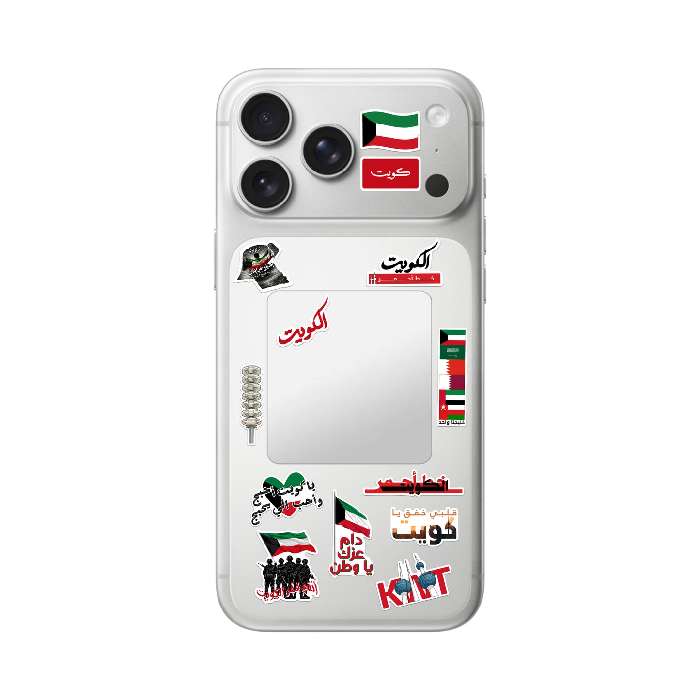 Kuwait Square Mirror & Mini Phone Stickers